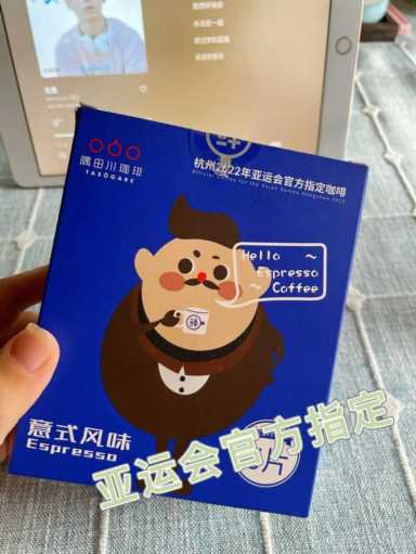 太值了！又发掘出5款“宝藏咖啡”，醇香浓郁又好喝，价格还亲民