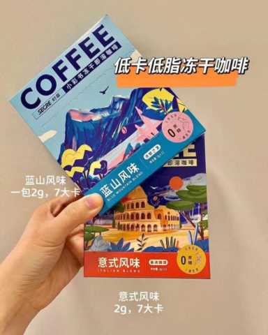 太值了！又发掘出5款“宝藏咖啡”，醇香浓郁又好喝，价格还亲民