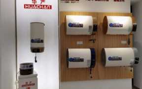 厨卫电器代理商,厨卫电器行业发展前景