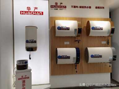 80后90后加盟创业选什么项目？厨卫电器行业加盟市场前景好吗