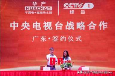 80后90后加盟创业选什么项目？厨卫电器行业加盟市场前景好吗