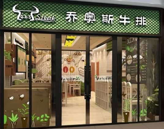 西餐加盟品牌排行榜,最受欢迎的西餐加盟品牌排行