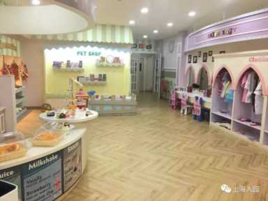 沪上13所吉的堡幼儿园大盘点！家长评价：性价比高，鸡血