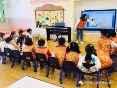 沪上13所吉的堡幼儿园大盘点！家长评价：性价比高，鸡血