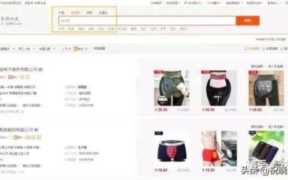 1688品牌加盟网,阿里巴巴是货源平台吗