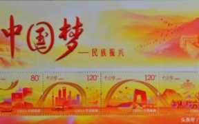 中国十大骗局名单,十大骗子公司名单
