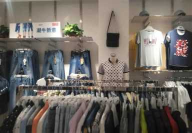 国内一二线女装品牌有哪些,比较好的国内女装品牌插图3 打败美邦森马七匹狼,它在三四线城市称王,被誉为中国版的优衣库