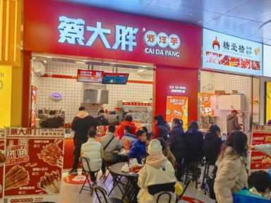 2023餐饮加盟怎么干？我和5位品牌创始人/高层聊了聊……