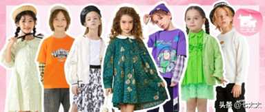 品牌童装店有哪些牌子,高端童装品牌有哪些插图1 后悔没早买!深挖10大国潮童装,你怎么这么好看