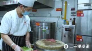 【创业100】从洗碗工到经营7家餐饮店，最火时营业额一天超过三四万