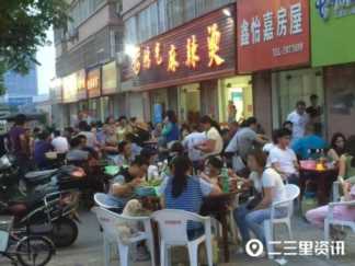 【创业100】从洗碗工到经营7家餐饮店，最火时营业额一天超过三四万