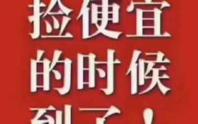 内衣批发一手货源,内衣店利润收益情况分析