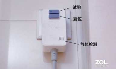 美的热水器,燃气热水器安全须知插图13 美的神盾系列RX5热水器评测:2000多块能否买来安全感?