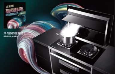 集成灶十大品牌最新名单，金铂尼集成灶排第几？