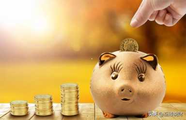 怎么攒钱比较有效率,学生快速攒钱的好方法插图3 2023年,建议普通人置顶“守财能力”,内行人分享10条攒钱技巧