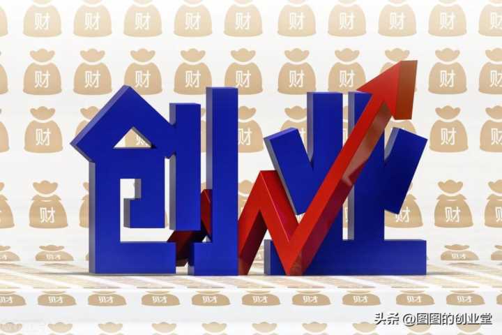 最适合大学生的创业项目,大学生创业项目选择最佳指南