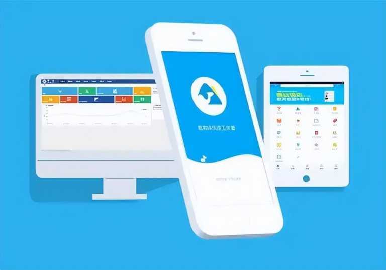 全国排名前十的酒店加盟品牌,订酒店最便宜的软件