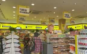 加盟零食店食品,关于加盟品牌零食的叙述