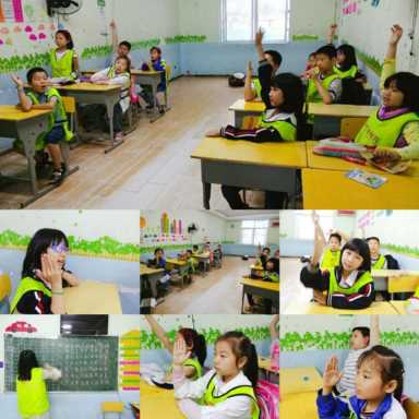 晚托班加盟市场前景广大，多项政策扶植创业项目