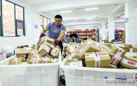 十八线小县城创业项目,乡镇小投资创业项目