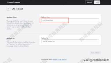 再怎么设置重定向,如何重定向网页