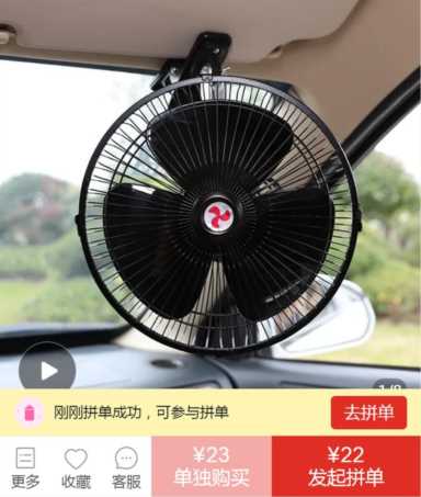 户外纯度测试笔怎么用,矿物质笔测试对照表