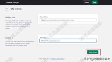 再怎么设置重定向,如何重定向网页