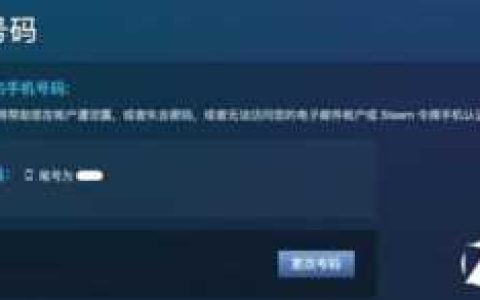华为手机steam手机令牌怎么下载,如何绑定手机令牌steam