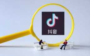 抖音上怎么分系列,抖音小店流程详解