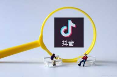 抖音上怎么分系列,抖音小店流程详解
