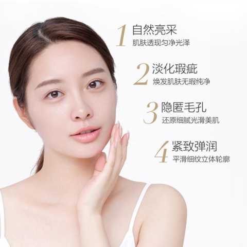 麦吉丽贵妇膏淡斑效果怎么样,贵妇膏到底好不好插图5 麦吉丽贵妇膏淡斑效果怎么样,贵妇膏到底好不好