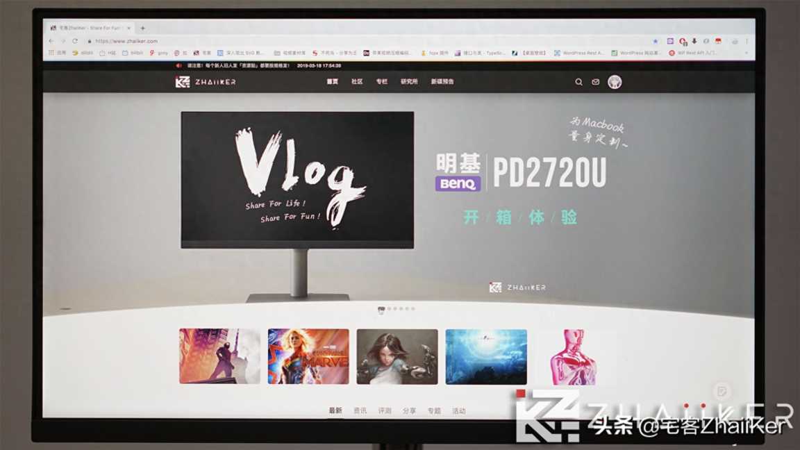 明基pd2720u能和苹果屏比吗,明基和苹果显示器哪好