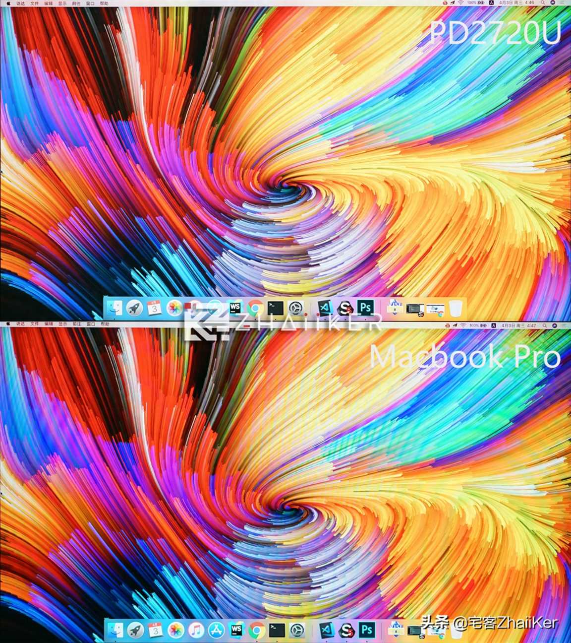 明基pd2720u能和苹果屏比吗,明基和苹果显示器哪好