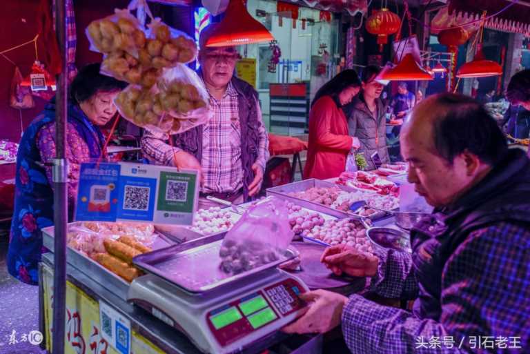 企业二维码收款限额,公账二维码收款限制