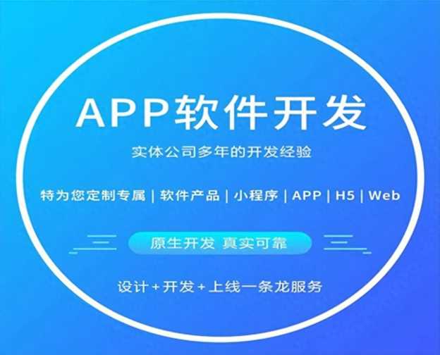 网站制作内容,网站制作步骤流程图