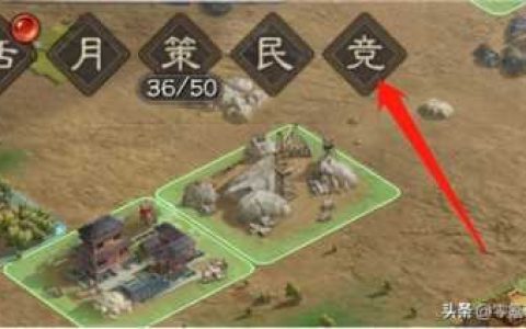 龙虎争霸手机麻将,哪里有街机龙虎争霸麻将