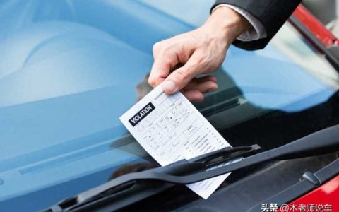 湛江违章查询官方网站,湛江交警大队违章处理