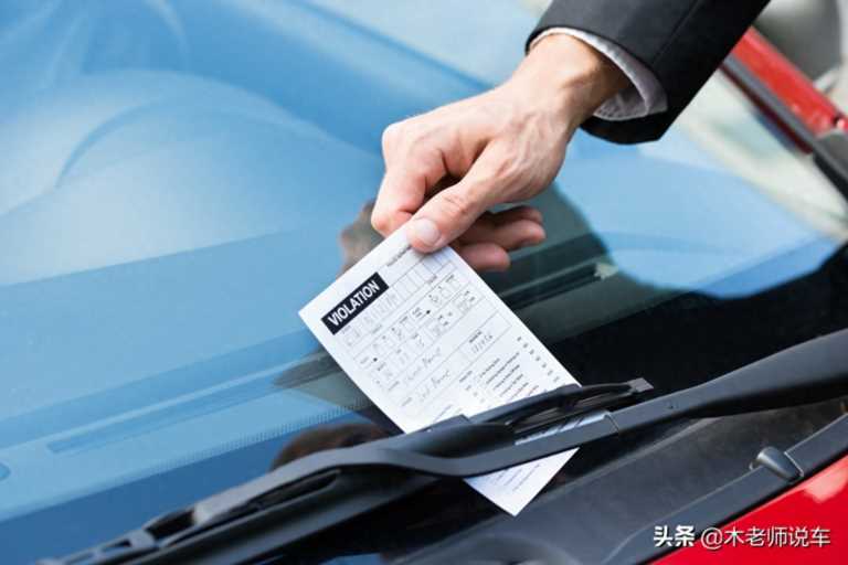 湛江违章查询官方网站,湛江交警大队违章处理