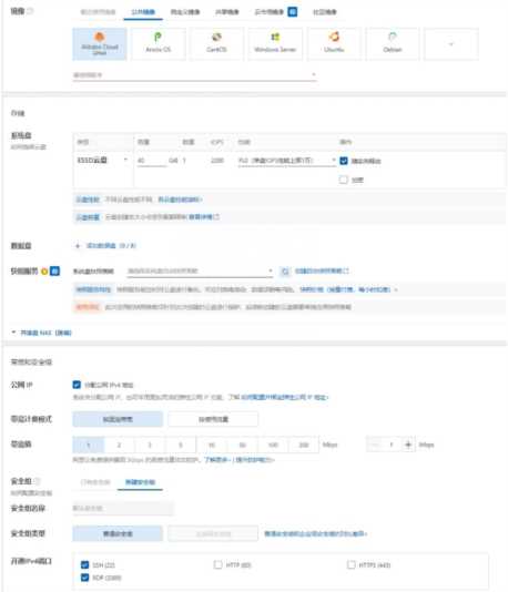 建网站程序怎么写,程序建站与源码建站