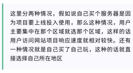 建网站程序怎么写,程序建站与源码建站