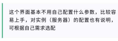 建网站程序怎么写,程序建站与源码建站