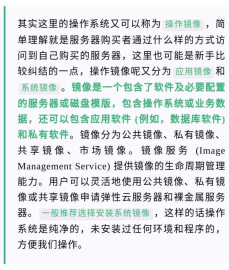 建网站程序怎么写,程序建站与源码建站