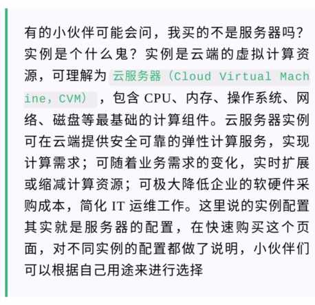 建网站程序怎么写,程序建站与源码建站