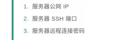 建网站程序怎么写,程序建站与源码建站