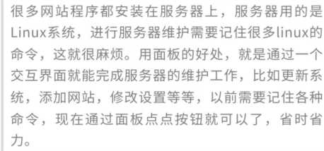 建网站程序怎么写,程序建站与源码建站