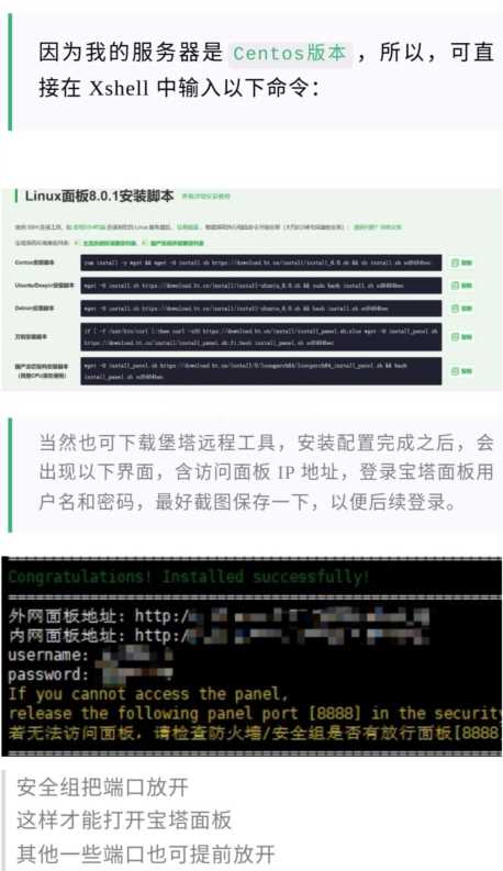 建网站程序怎么写,程序建站与源码建站