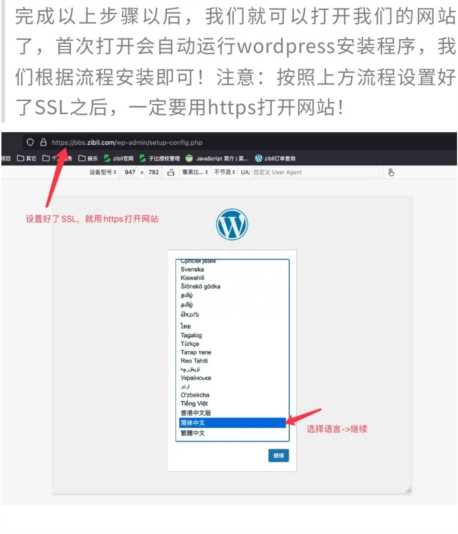 建网站程序怎么写,程序建站与源码建站