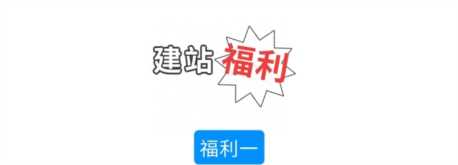 建网站程序怎么写,程序建站与源码建站