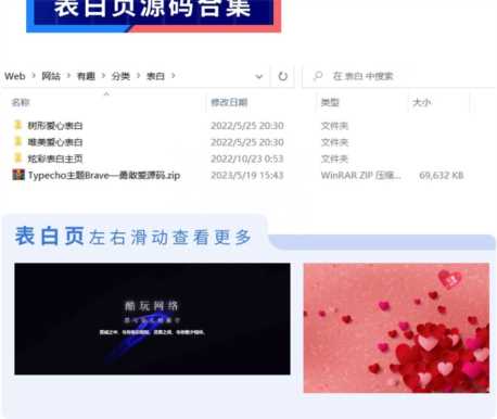 建网站程序怎么写,程序建站与源码建站