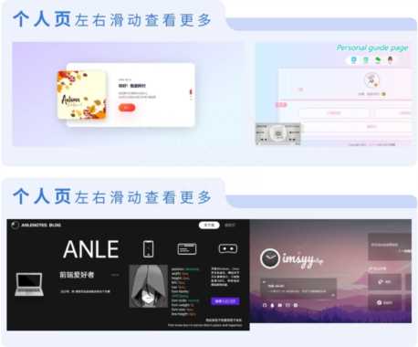 建网站程序怎么写,程序建站与源码建站